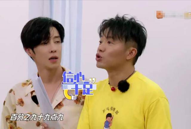 宁静|原创姐姐耍大牌?“追梦的哥”首次成团路演,宁静挂电话,沈梦辰没空