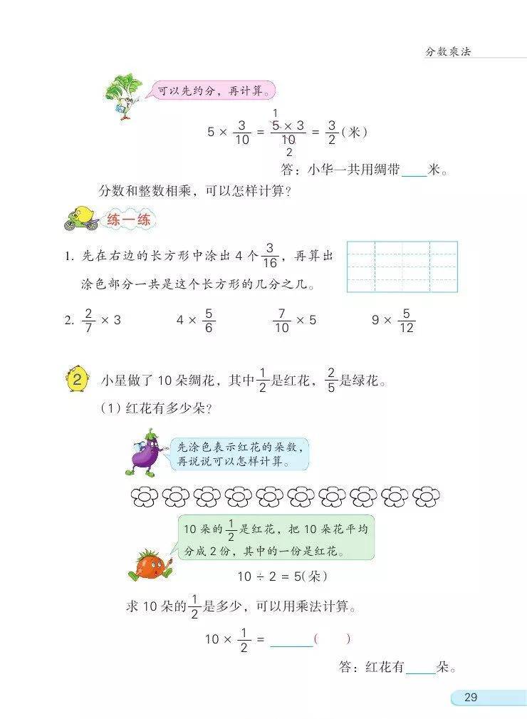e7e0d82fc7e04c80a466f1c132df562b.jpeg