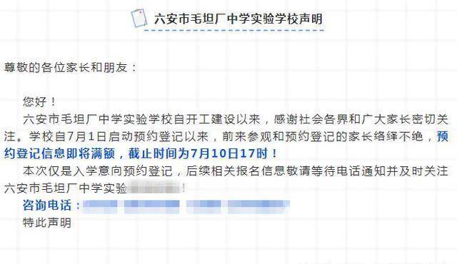 2021届多省份开启新高考，理科生复读优势大，文科生要过几个关卡
