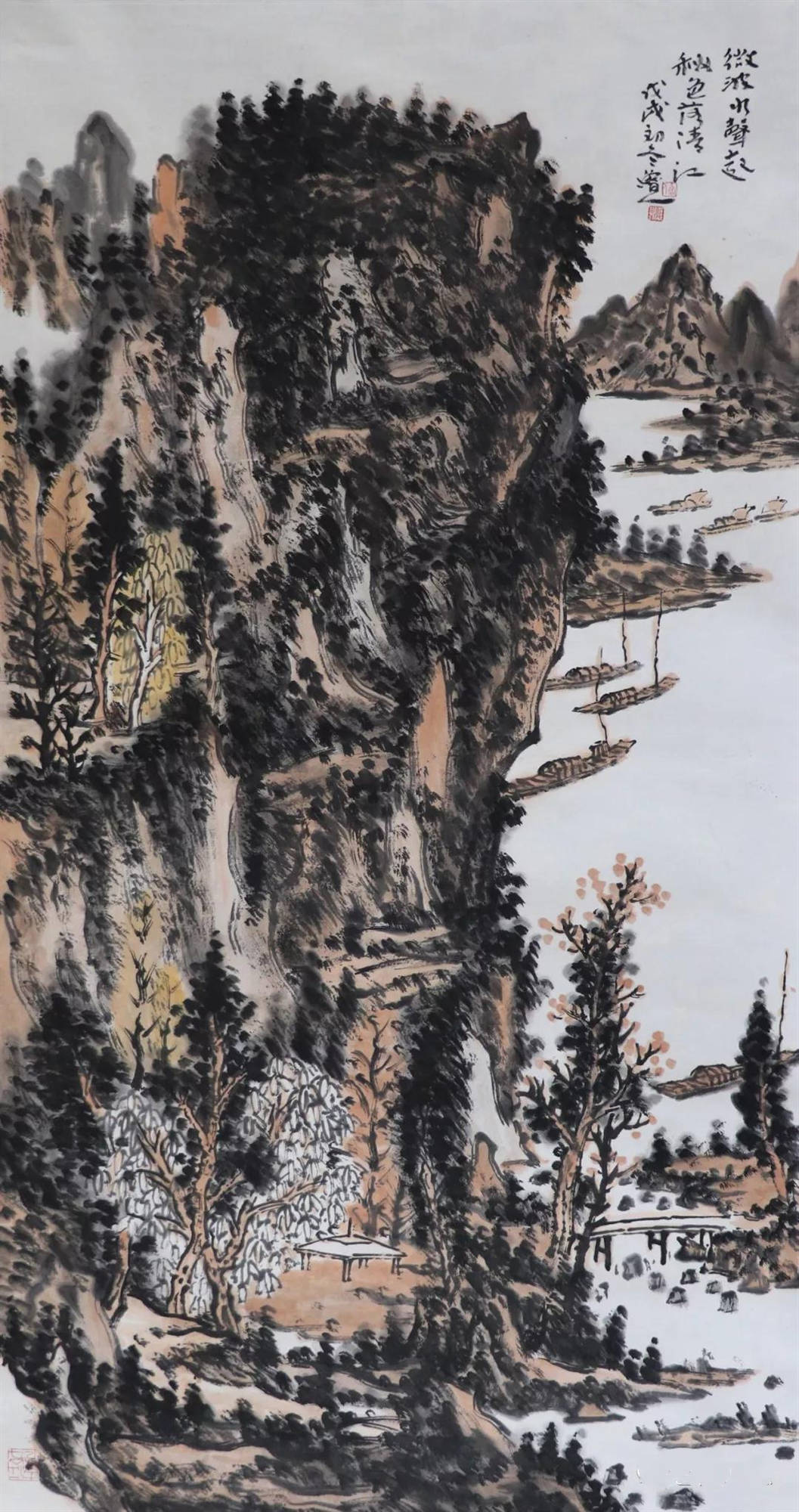 画家郭峰作品价格,画廊国画价格.