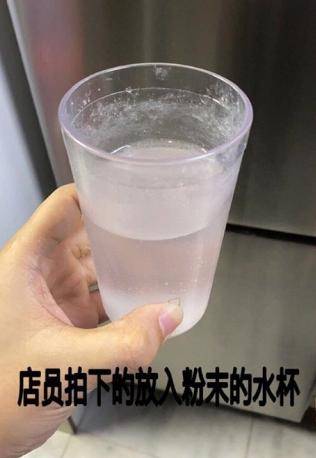 留美大学生带迷药回来,约女同学吃饭偷偷下药