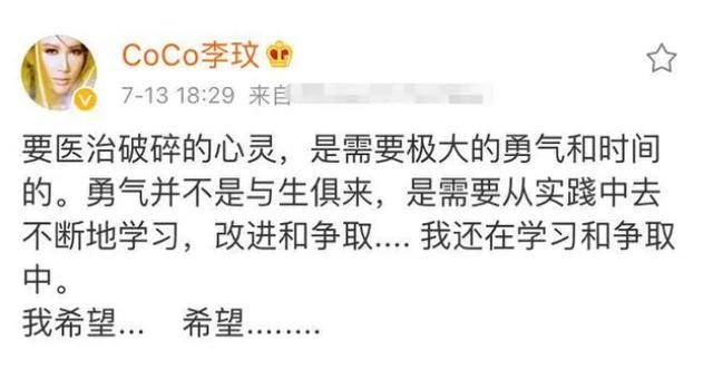 心已碎简谱_孤单的心已受了伤简谱(2)