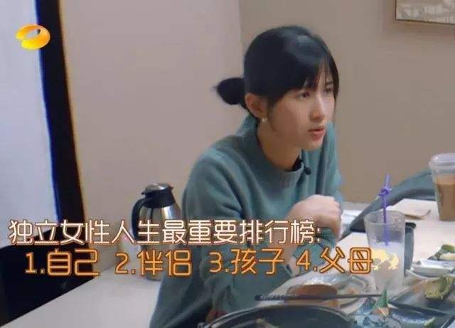 原创秦岚回怼催婚者受好评，papi酱却因生育遭嘲讽，网友的双标太明显