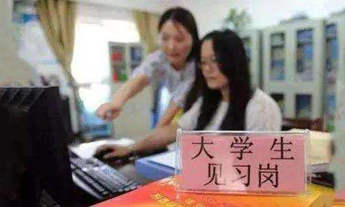 首选|“新一线”城市大受欢迎，成毕业生“首选”就业地，广州却没人去