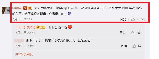 工作|原创李玟方否认婚变传闻，经纪人回应语带玄机：她有很多自我检讨的事