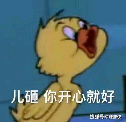 569d62aa454a44138d7c8343754bbe24.jpeg