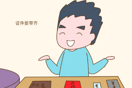 孕期，准爸爸扮演好15个角色，准妈妈将会幸福感爆棚！