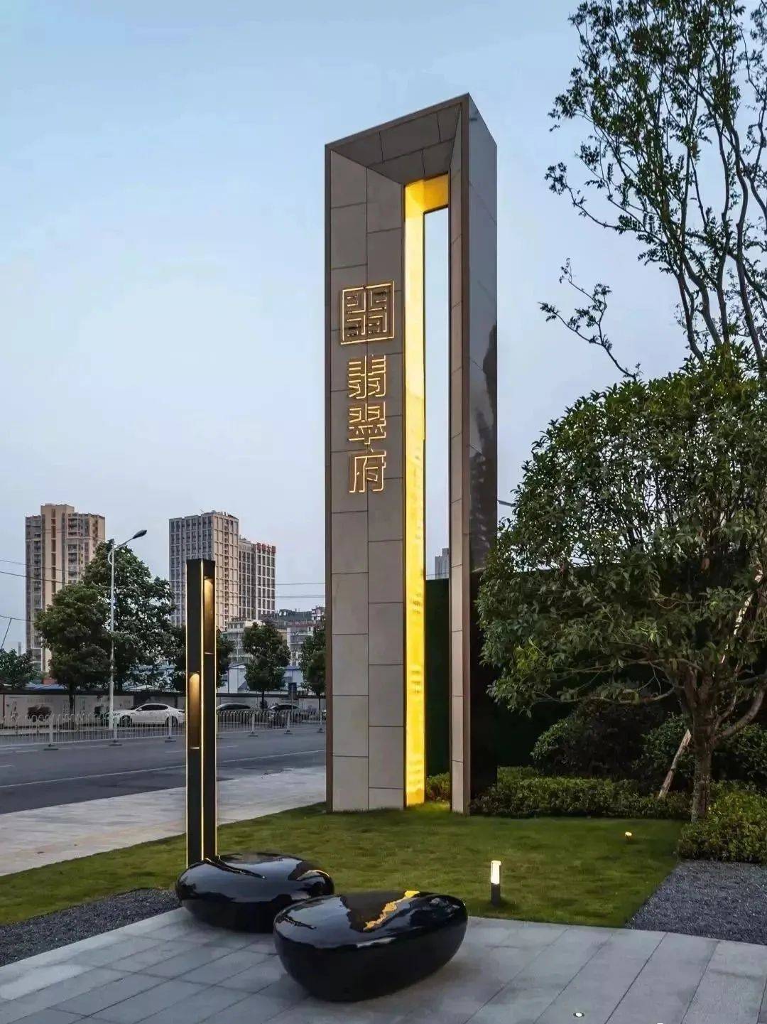 房地产精神堡垒导视牌设计制作合集欣赏
