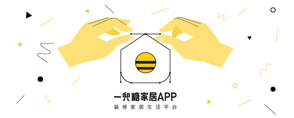 假货|同样是网购，凭什么别人能装出五星级卫浴，而你只配买到假货？