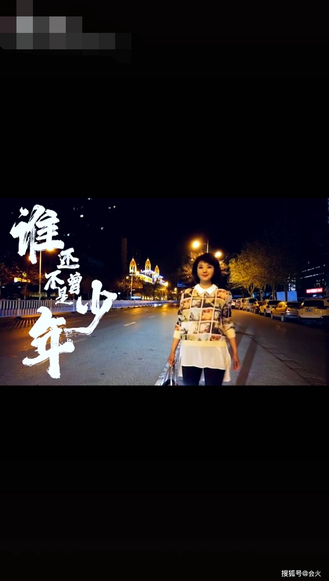检测|原创“家政女皇”方琼疑翻车，银手镯检测化妆品，劣质口红当场变黑？