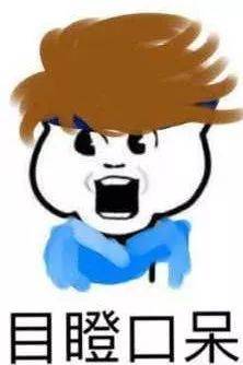 拘留！这对夫妻在毕节把自己“乞讨”进了警局