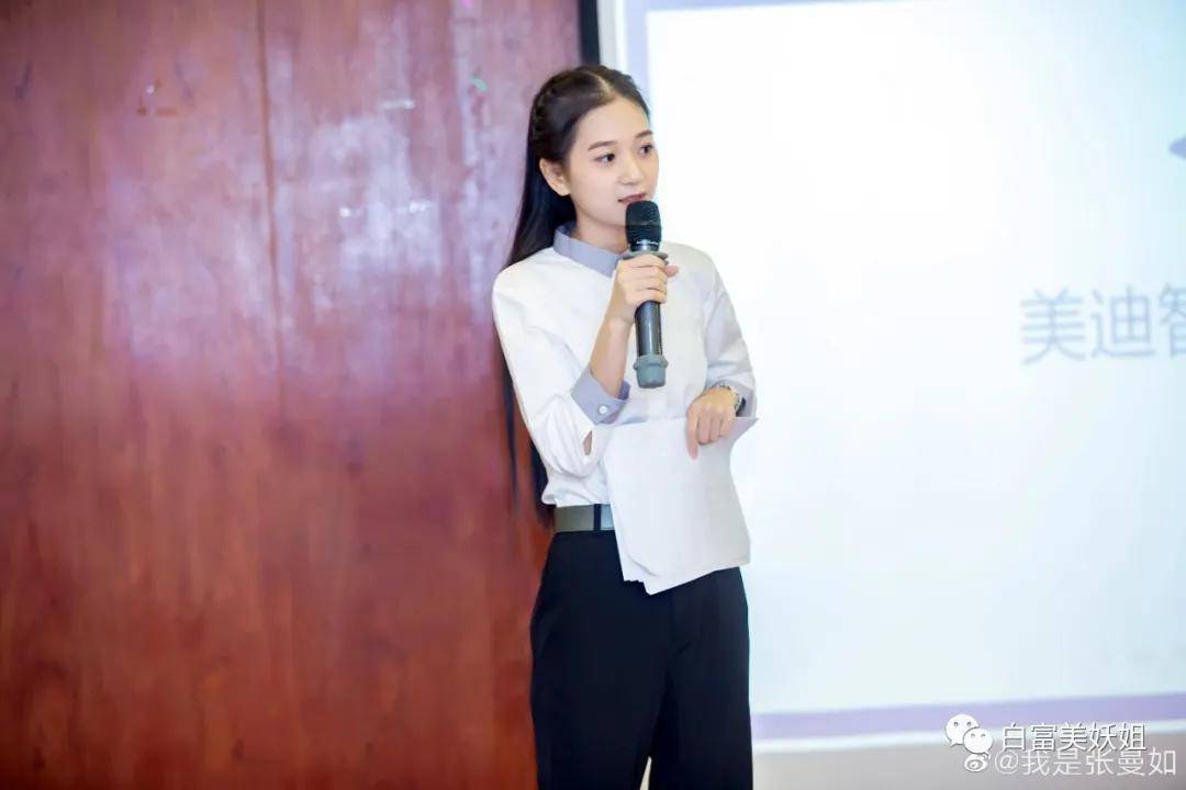 全靠编|22岁少女成抖音第一诈骗犯!身价78亿全靠编…