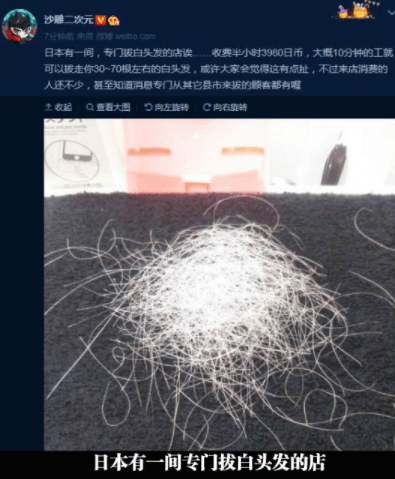 原创
玩个牌还把桌子砸坏了,你赔钱