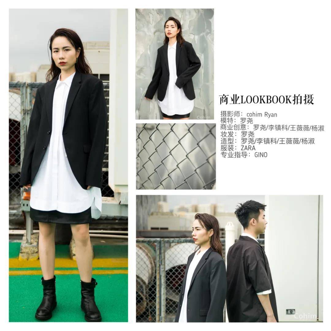 课程|「穿搭」课程虽然暂告段落，但人生的角逐才刚刚开始