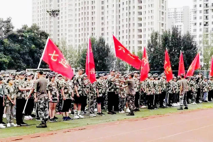 国际学校|河北秦皇岛临榆国际学校创示范校工程启动