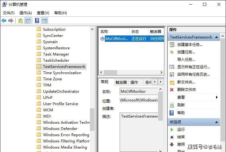 win10电脑打不出汉字怎么办