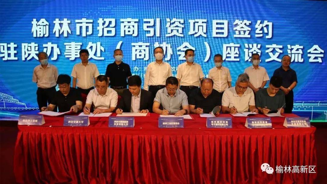 推介会活动策划方案_开业策划活动方案_万圣节策划活动方案