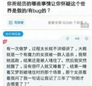 原创
新学的小提琴,我拉给你听,哎妈呀,我这是拉的有多难听