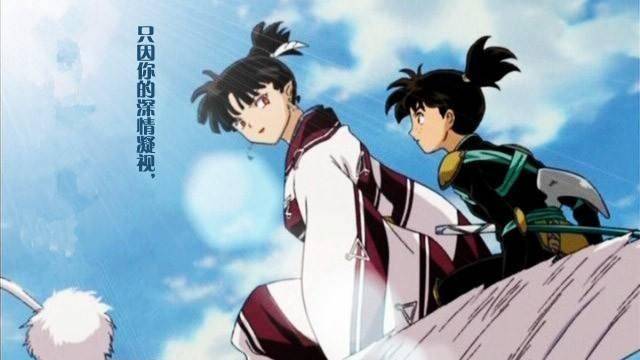 桔梗|犬夜叉，恢复记忆的琥珀，为何没有跟随姐姐，而是跟随桔梗？