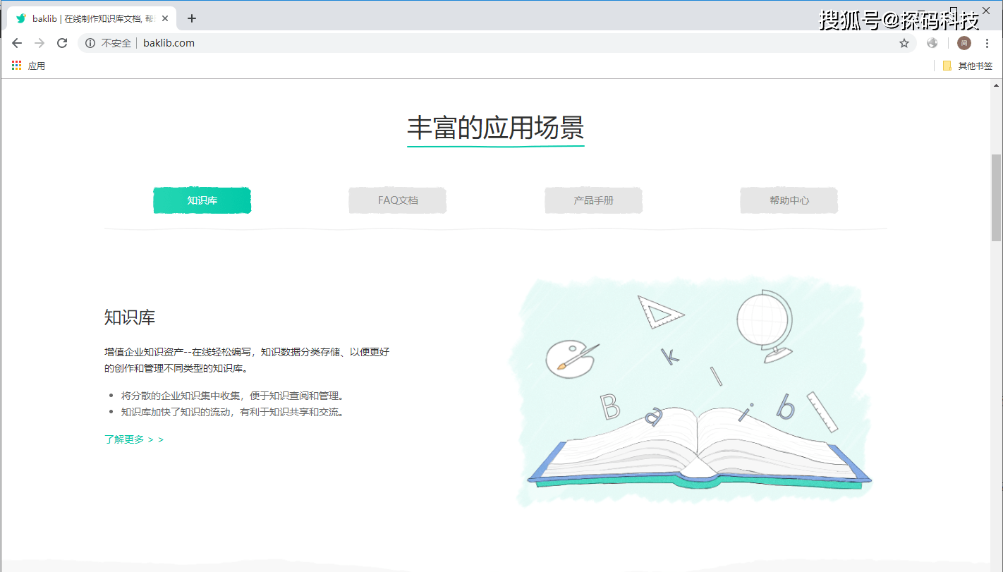 f480daa4c24346ef8dfe028f4760824e.png