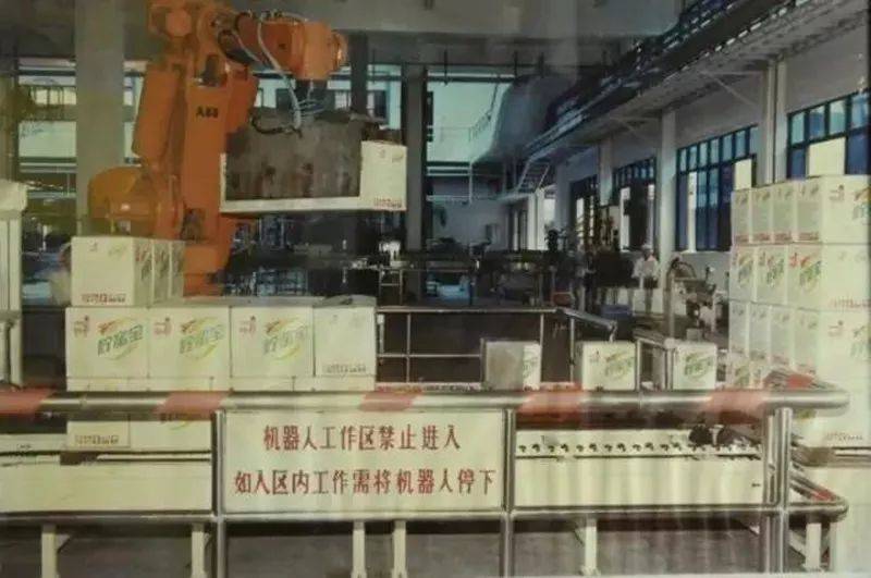 魔水|原创年入60亿的“东方魔水”健力宝，沦为网红代工厂，偷师还是自救？