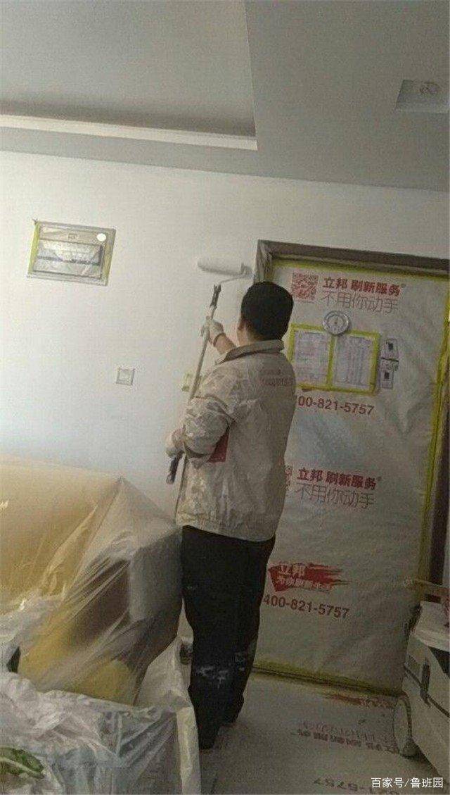 文章配图-3