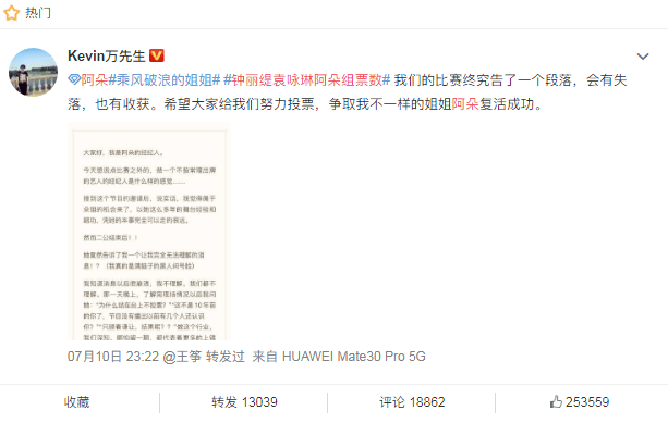 《浪姐》造型翻车?万茜宁静辣眼睛,钟丽缇像跳老年迪斯科