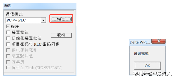 文章配图-6