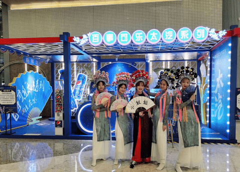 太汽桂花 弄潮当"夏"——惠州百事国潮快闪店引爆今夏