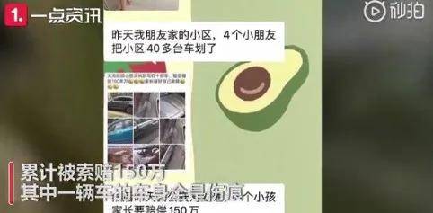 原创“戏精”兄妹治好1000w+网友“恐育症”：为什么生二胎，这是我见过最好的答案