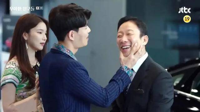 宋允儿的新剧，揭开了“中年男人”的痛！