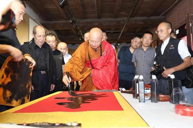 书画交流采风活动,汇聚了当代名师大家,既有饮誉书法界的释觉一法师