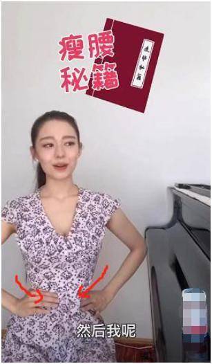 郎朗被批不务正业、吉娜带货翻车,钢琴夫妻吃相难看跌下神坛