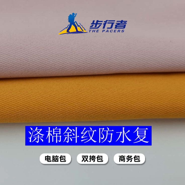 文章配图-5