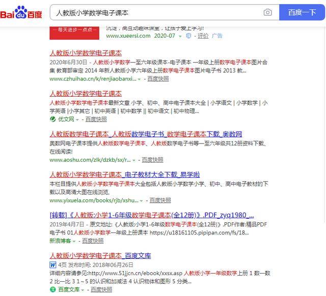 8ea24aba37c54200907588c5918c50b2.jpeg
