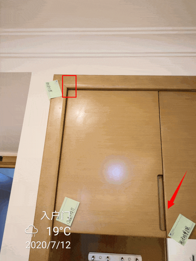 640_853 竖版 竖屏