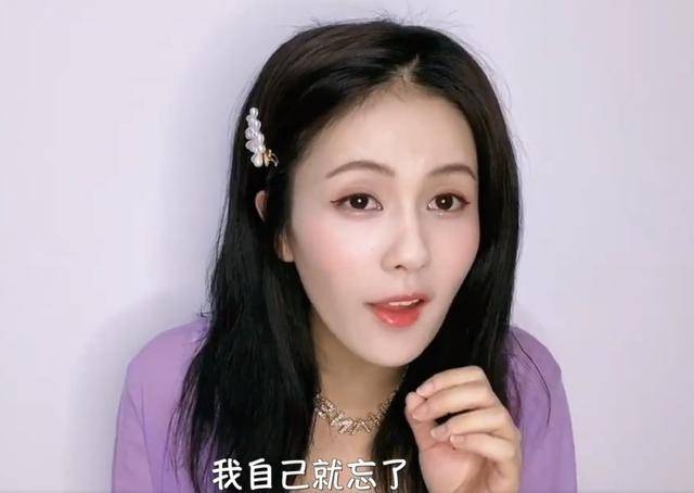 颧骨|王嘉尔变成牙套脸?颧骨外扩太阳穴也凹陷,太多明星因此颜值骤降