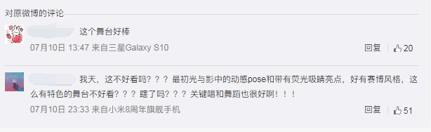 《浪姐》造型翻车?万茜宁静辣眼睛,钟丽缇像跳老年迪斯科