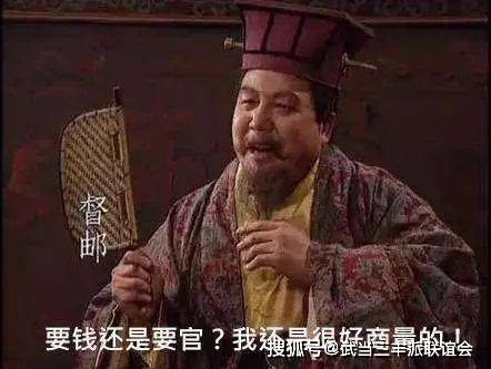 小人口吻_简笔画可爱小人