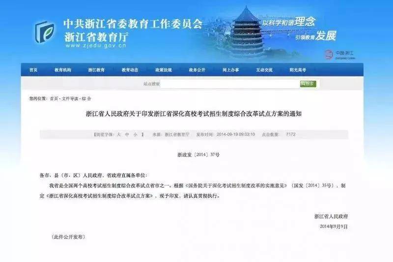 成语言什么一致_等什么君