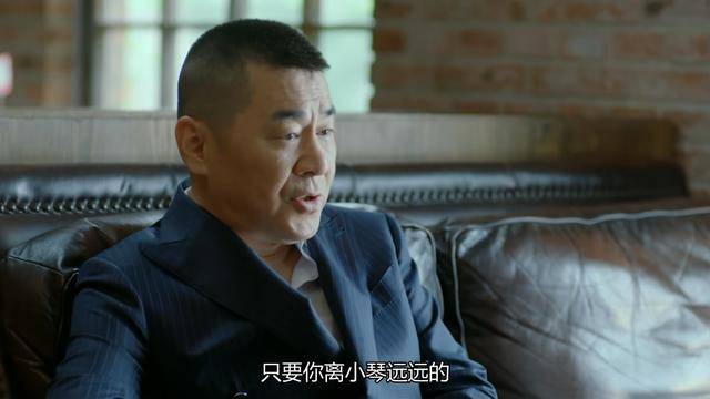 爱情|《爱我就别想太多》：找份不图钱的爱情，真的很难吗