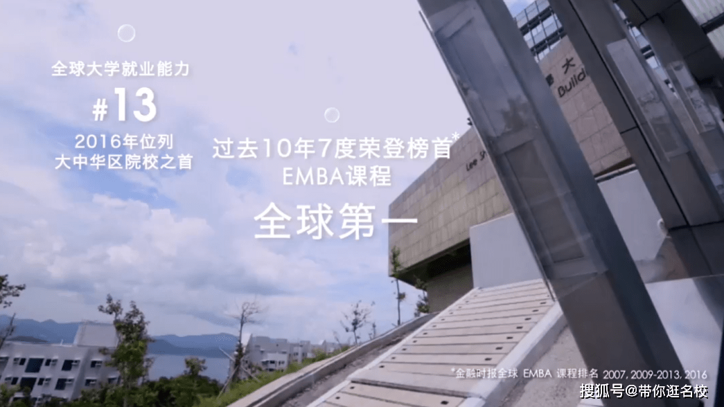 科技大学是几本 3c216898cacf4abbb2d8a8886bd88c75.png