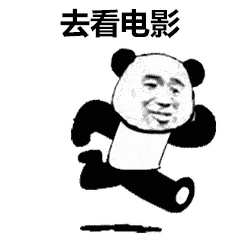 3ef8a57e4d9b431692382ae6fbb0b5db.gif