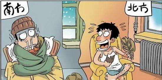 什么是流氓窗 408b72d57f694ae391068202ba567c5e.jpeg