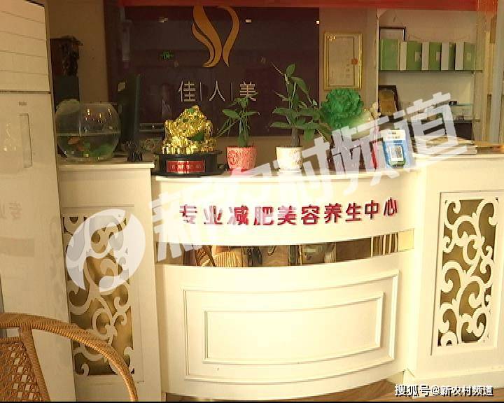 安阳市|【能治病 好神奇】 抗衰软雕“身材管理器”原来就是个“内衣”