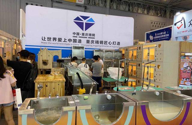 品牌|行业首展开幕：观众破2万，多家展商表示＂超预期＂