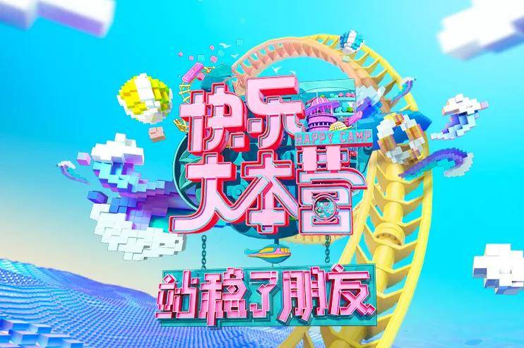 翟潇|原创R1SE快本选拔翻车了，重新定义“团魂”的意义！