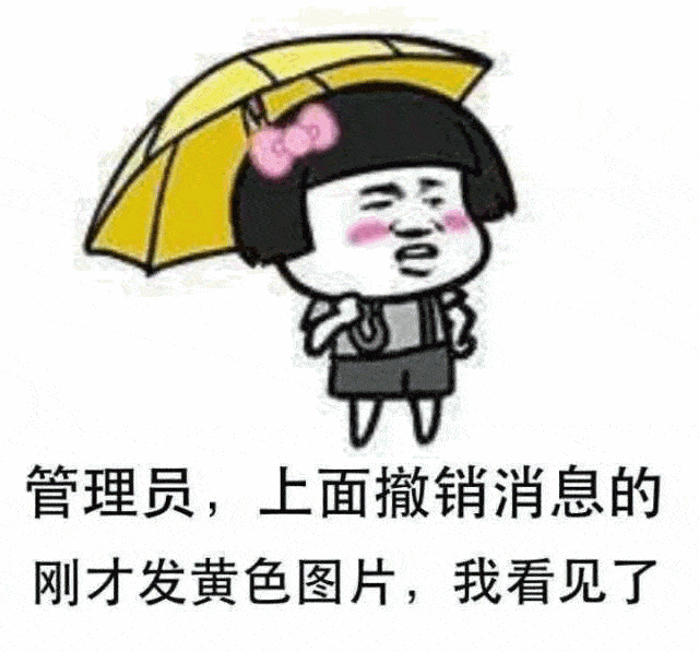 620cf2050e0e493798b49552cfe39409.gif