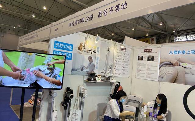 品牌|行业首展开幕：观众破2万，多家展商表示＂超预期＂