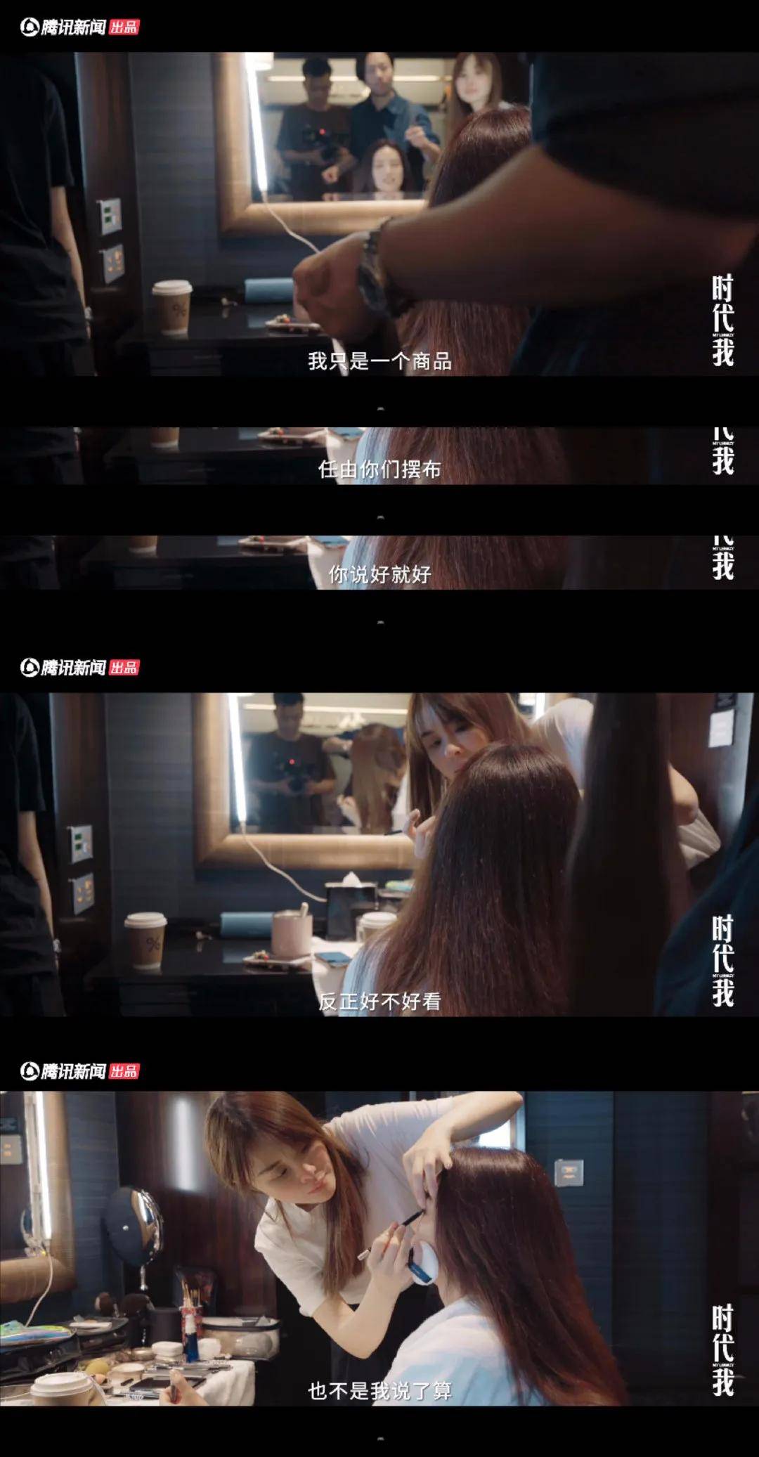 mm-|15岁把三级艳星当偶像，离经叛道少女，一脱成名！41岁因脸垮被迫脱圈.....